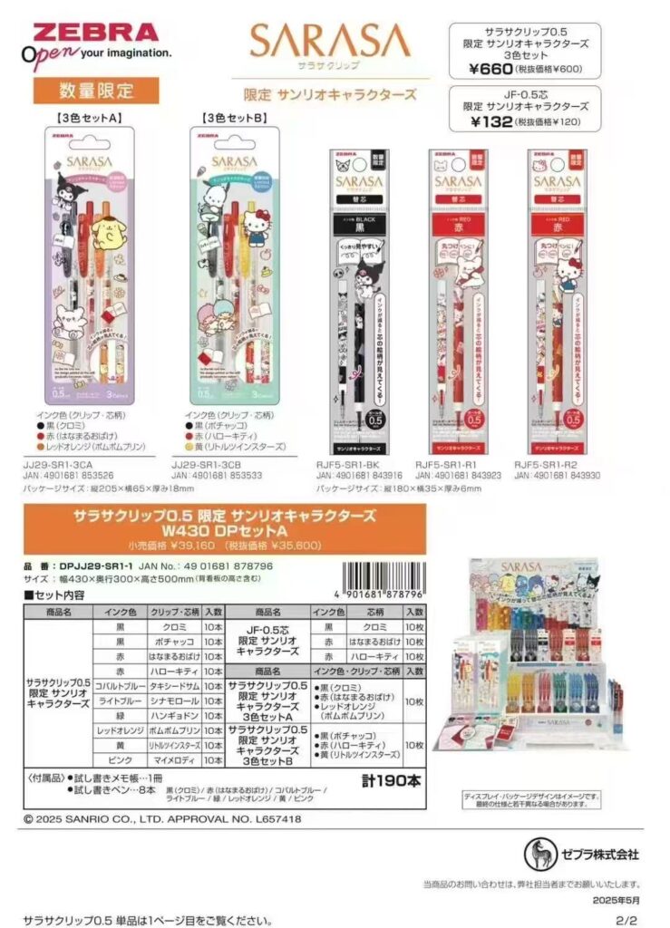 ee3f11a677a741e1ce8ac09340a91728