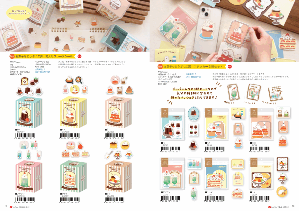 d1fa051989a2bf53d7ba3ed535a5959