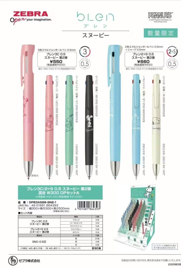 f888cc2a445235c19bf9a590c8e381e