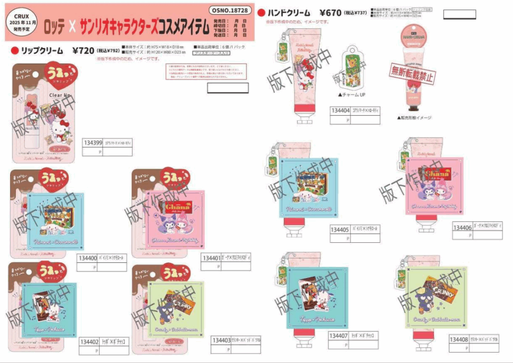 f604f0e5cb2f7e9e019f864d6ac7d1a